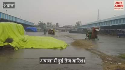 Rain in Ambala