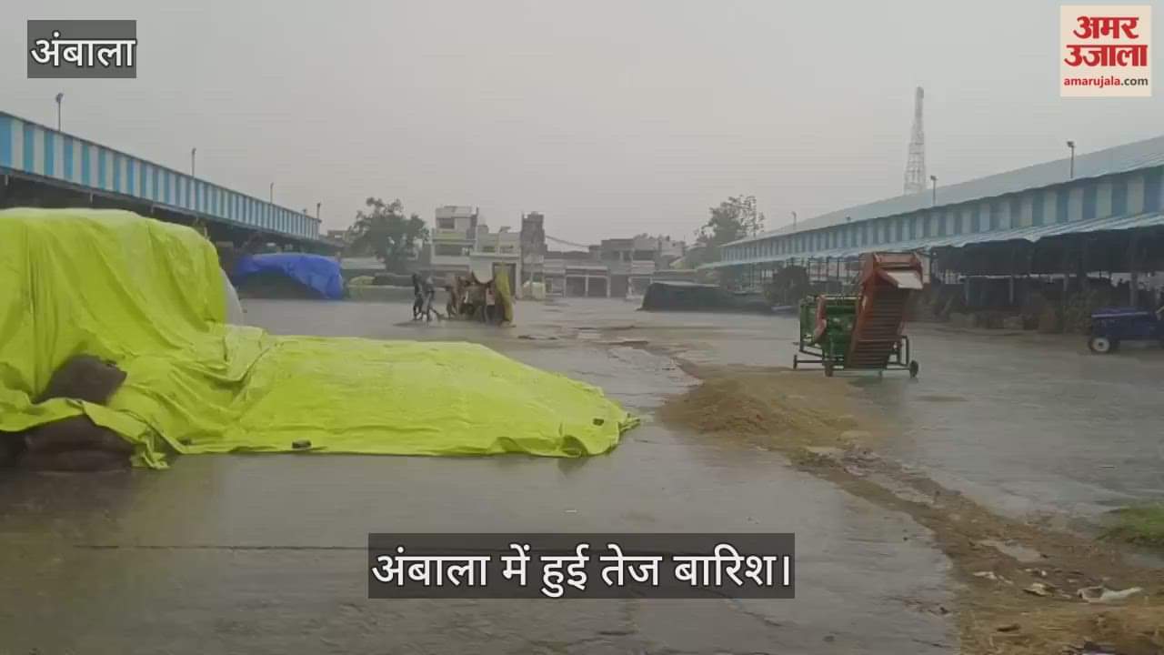 Rain in Ambala