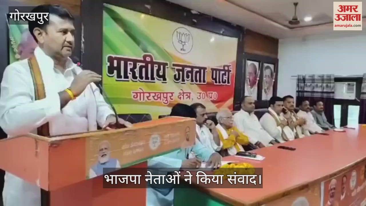 Discussion took place on the reduced GST rates, BJP leaders explained its merits.