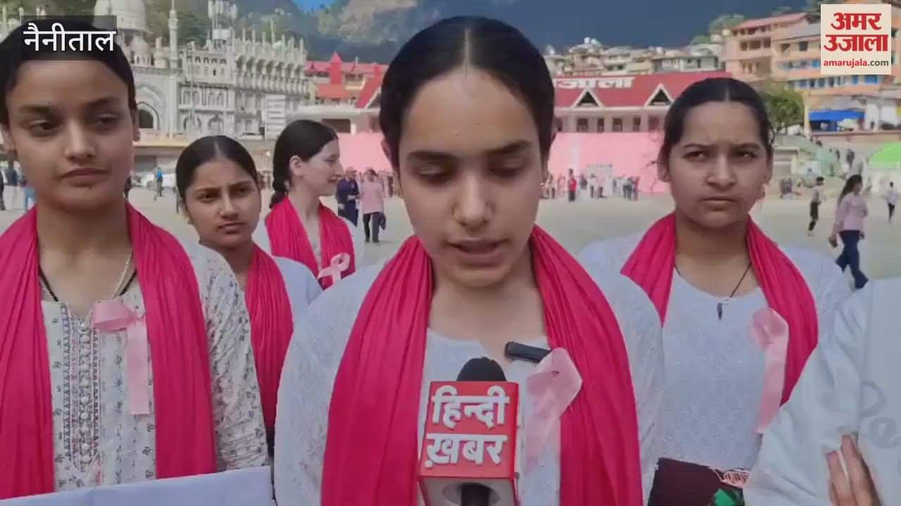 Asha Foundation organised a pink rally to create awareness about cancer in nainital