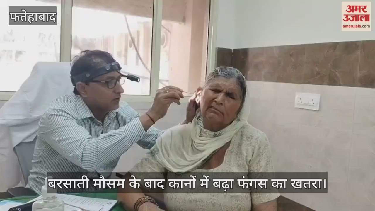 Number of fungal infection patients increased after the rains