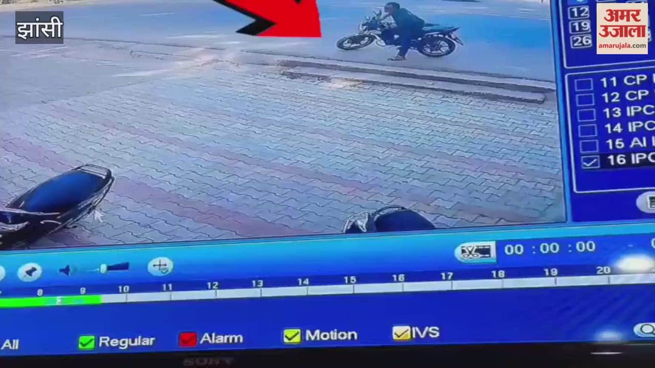 Video: Priest's branded slippers stolen...brought a day earlier, man caught on CCTV