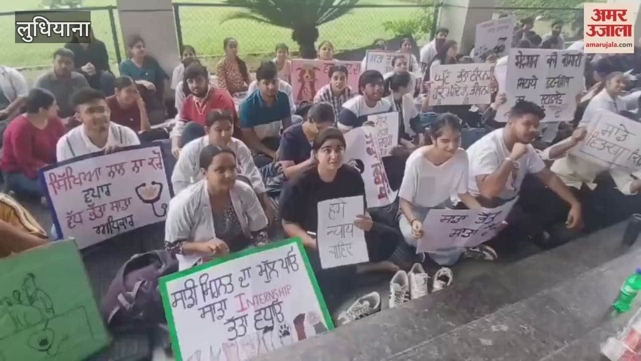 Guru Angad Dev Veterinary Animal Sciences University students enter 12th day of protest