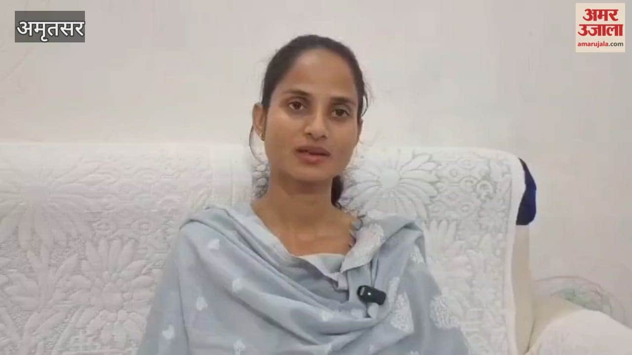 Geeta Gill of Amritsar became Vice Chairperson of Punjab State Women Commission