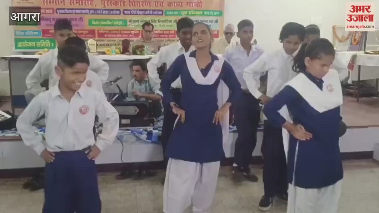 Meritorious students honored on Promotion Day