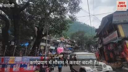 Weather changes in Karnaprayag, rain begins