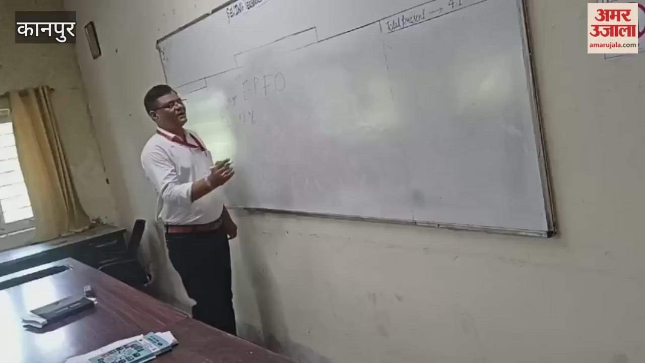 girl students were informed about facilities related to Prime Minister Vikasit Bharat Rojgar Yojana and EPF