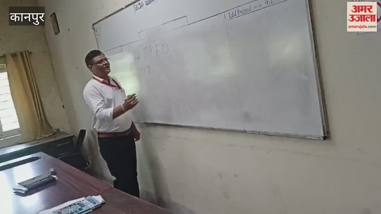 girl students were informed about facilities related to Prime Minister Vikasit Bharat Rojgar Yojana and EPF