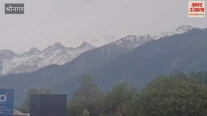 Once again, snowfall has started in the upper belts of Sonamarg, particularly in the upper reaches.