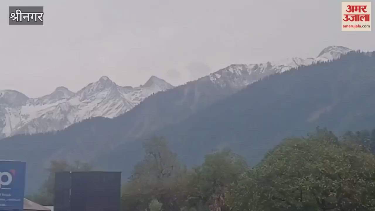 Once again, snowfall has started in the upper belts of Sonamarg, particularly in the upper reaches.