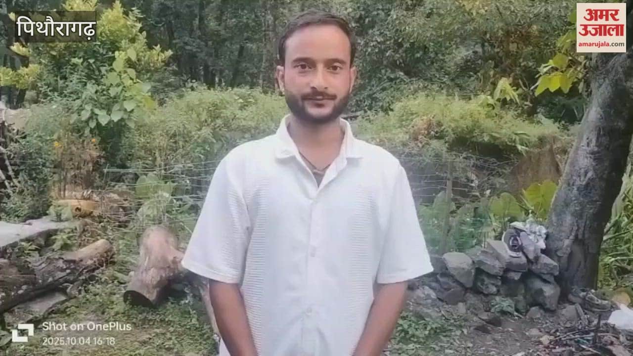 40 tonnes of potatoes and kidney beans are being wasted in Munsiyari villages due to lack of roads