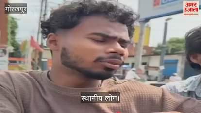 A man was taking a girl wearing a burqa, people caught him and beat him severely.