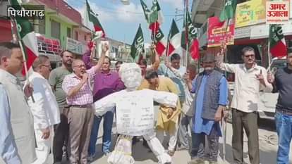 UKD roars over the poor condition of the all-weather road in pithoragarh