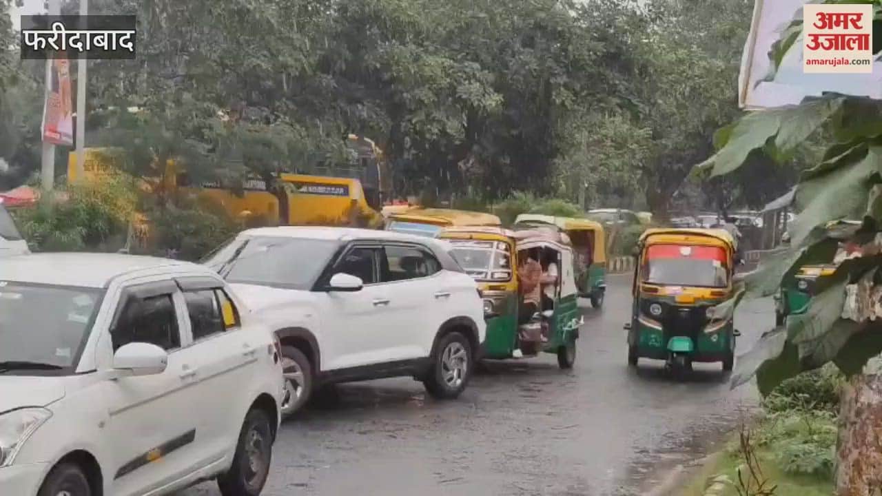 People got relief from the heat due to rain in Faridabad.