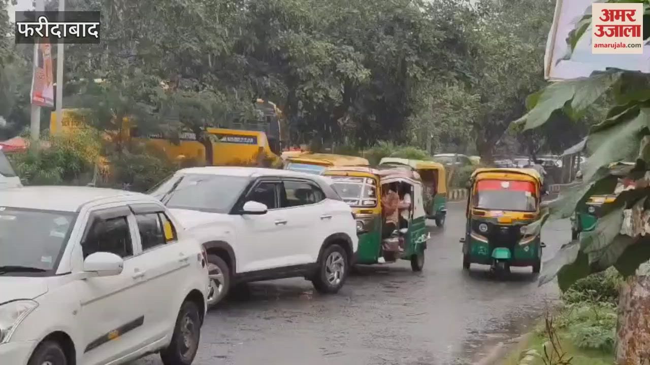People got relief from the heat due to rain in Faridabad.