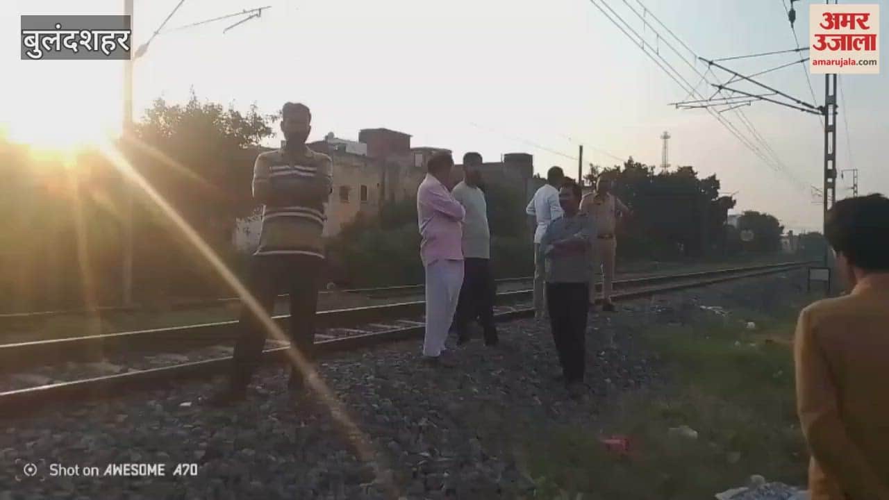 Body of missing man found on tracks