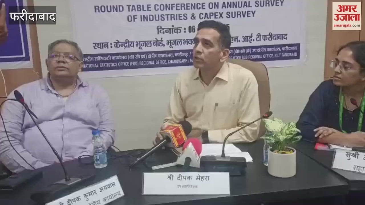 Roundtable conference held at Central Groundwater Building in faridabad