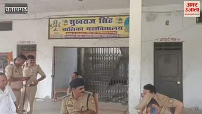 Illegal firecracker factory busted in a closed degree college, goods worth lakhs recovered