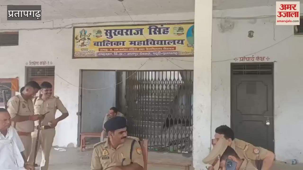 Illegal firecracker factory busted in a closed degree college, goods worth lakhs recovered