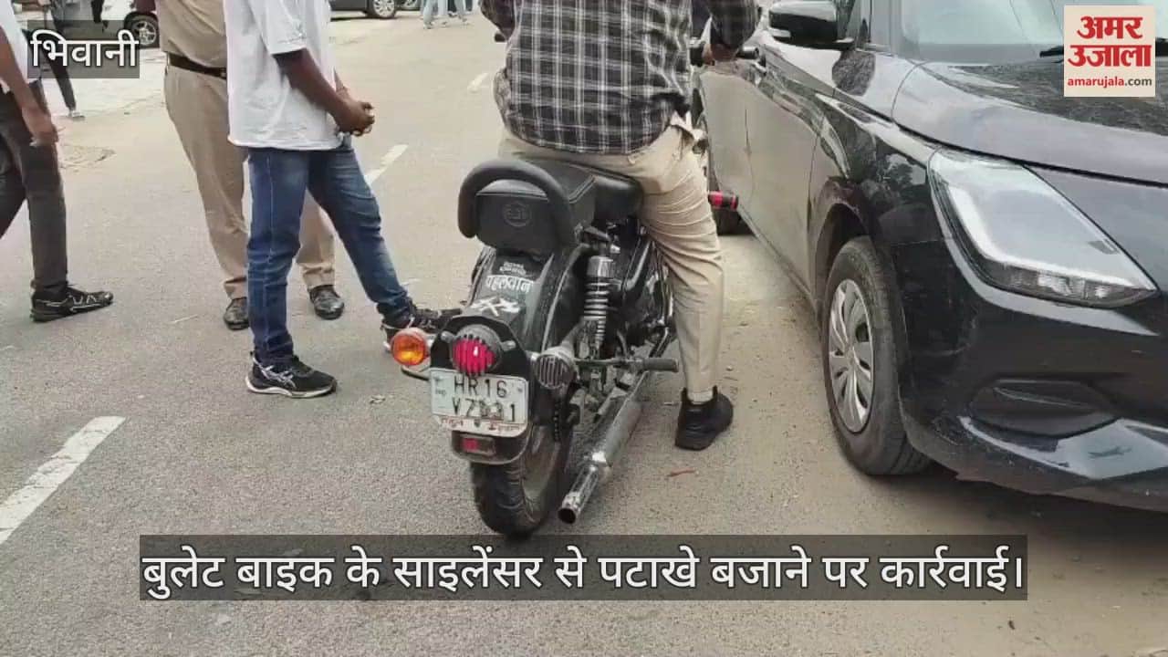 Action taken against bursting of firecrackers from the silencer of Bullet bike