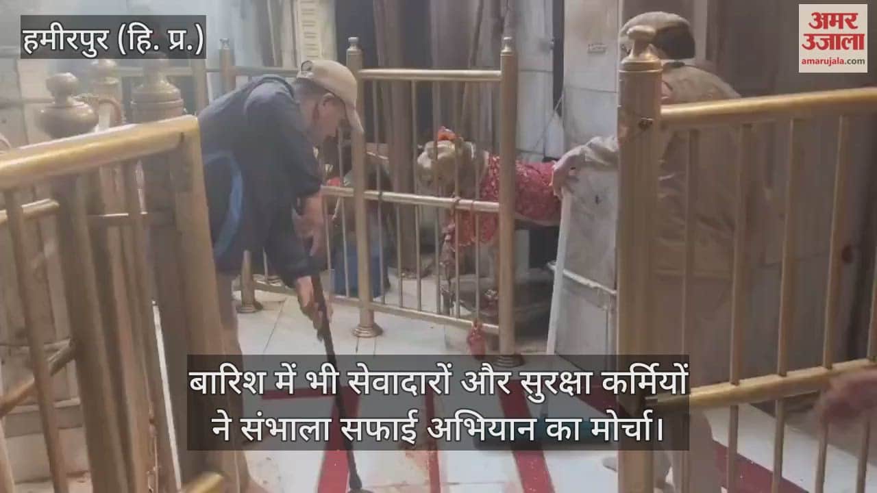 Volunteers and security personnel took charge of the cleanliness drive even in the rain.