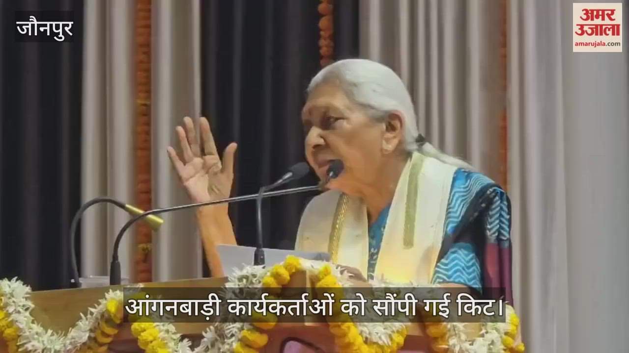 Governor anandi ben patel attended convocation of purvanchal university in Jaunpur