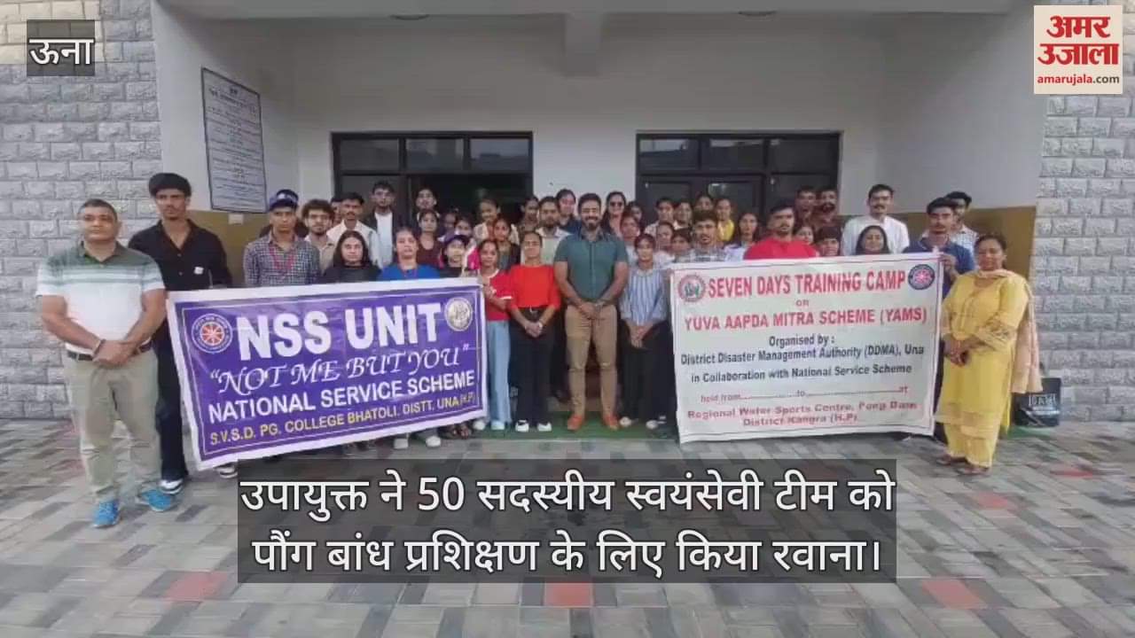 DC sends off 50-member volunteer team for Pong Dam training