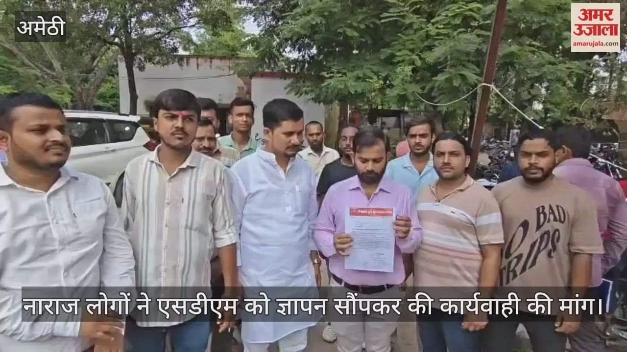 VIDEO: मस्जिद के मौलाना द्वारा बंद करवाया जाता है पूजा पंडाल का स्पीकर