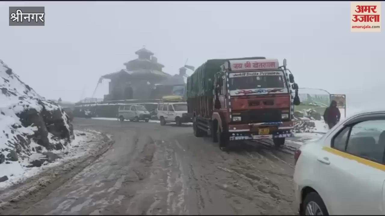 Fresh Snowfall Blankets Mughal Road’s Peer Ki Gali in Shopian