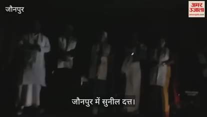 power cut in convocation ceremony of Purvanchal University