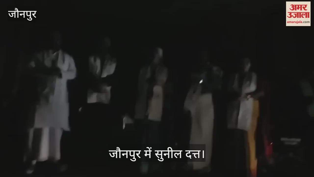 power cut in convocation ceremony of Purvanchal University