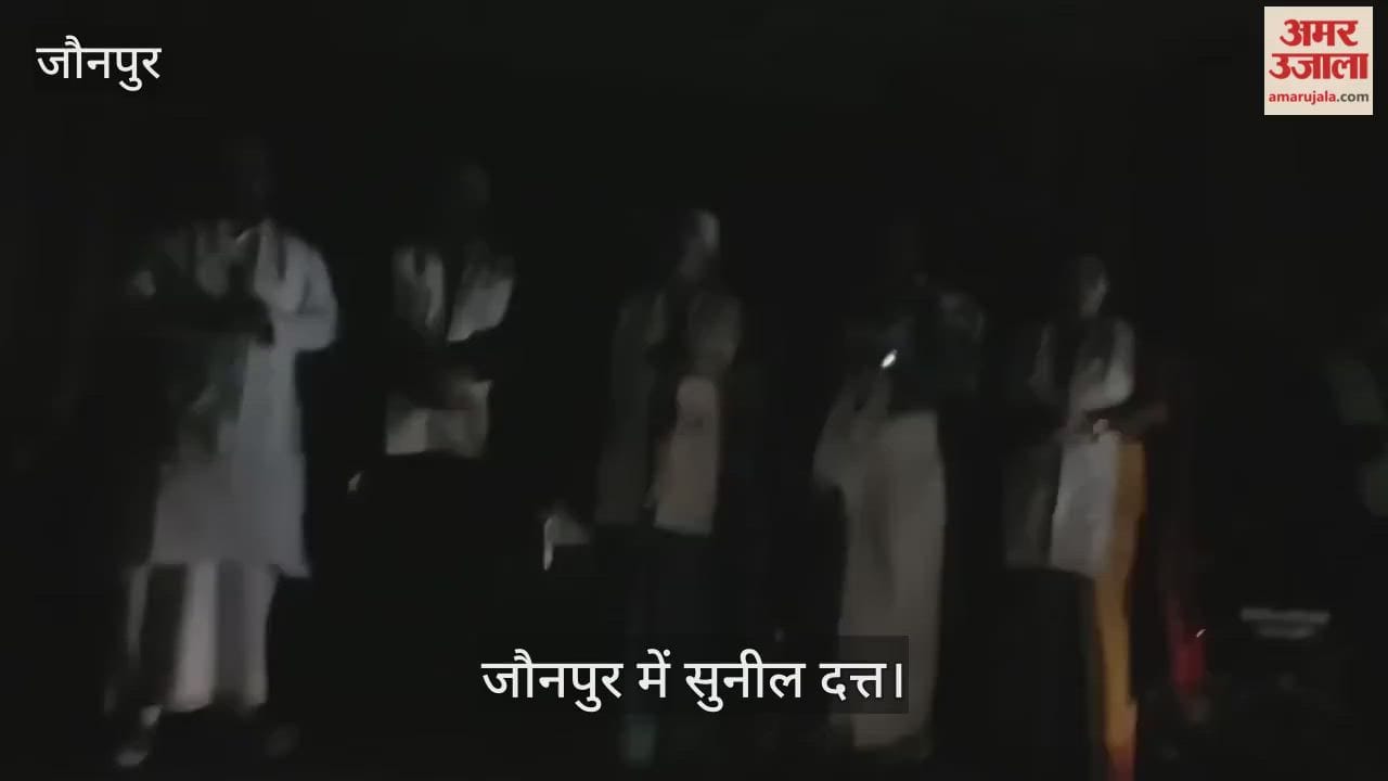 power cut in convocation ceremony of Purvanchal University