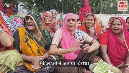 Tonk News: Vegetable vendors turn mandi into Collectorate, protest against mandi tax