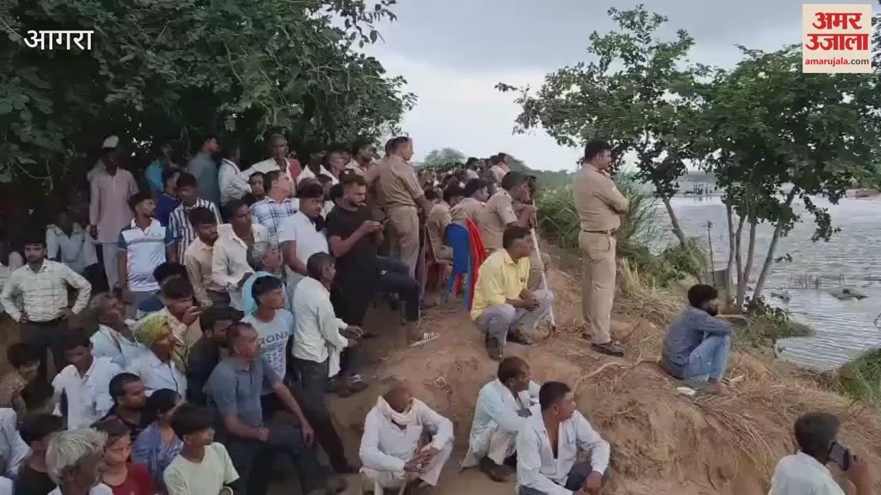 Idol immersion accident: Search operation underway in Uttang River in agra