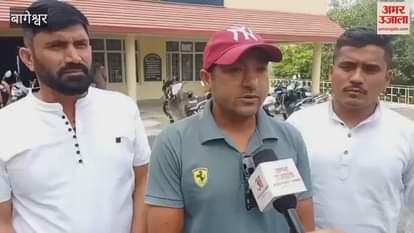 MNREGA work is being affected due to lack of communication facilities in bageshwar