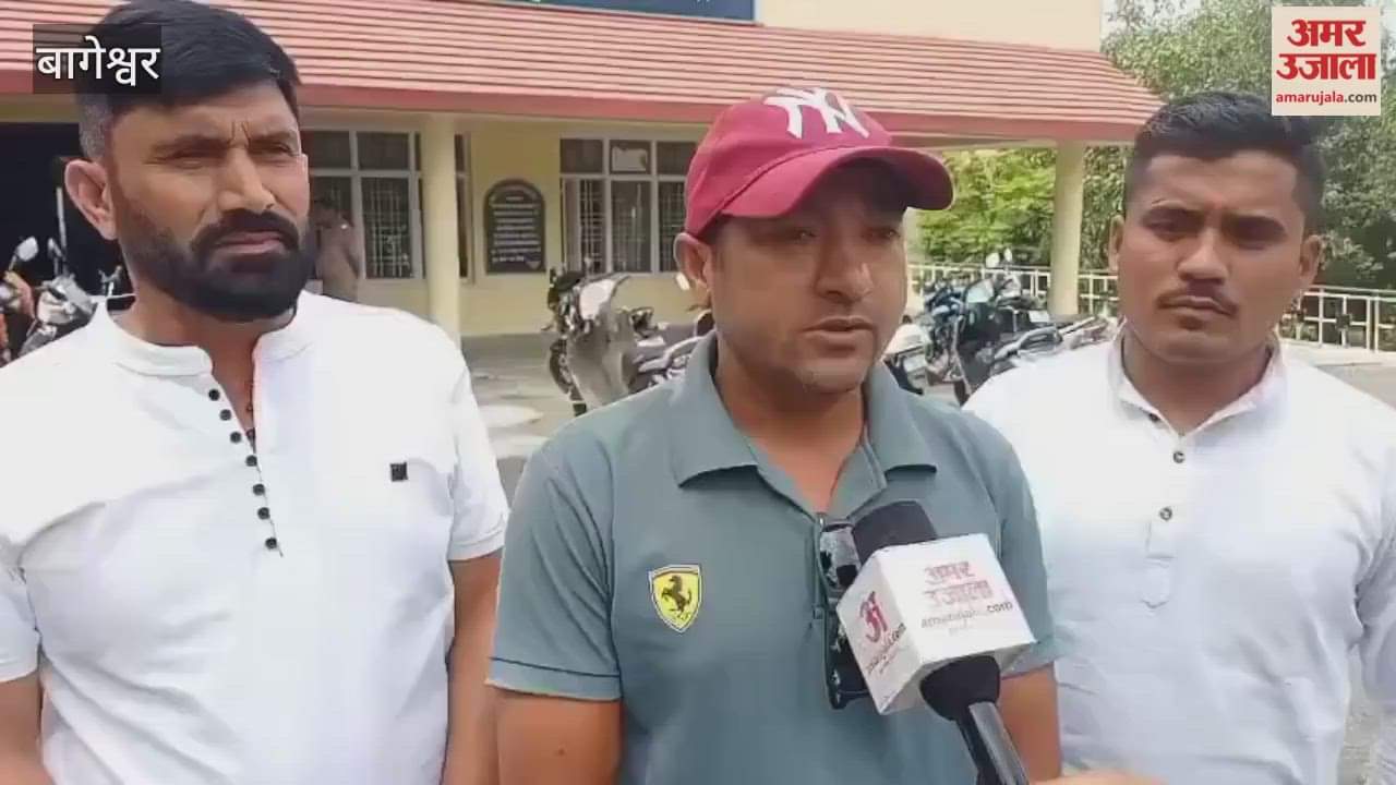 MNREGA work is being affected due to lack of communication facilities in bageshwar