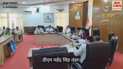 On Valmiki Jayanti, temples will host kirtans and Ramayana, the DM issued instructions.