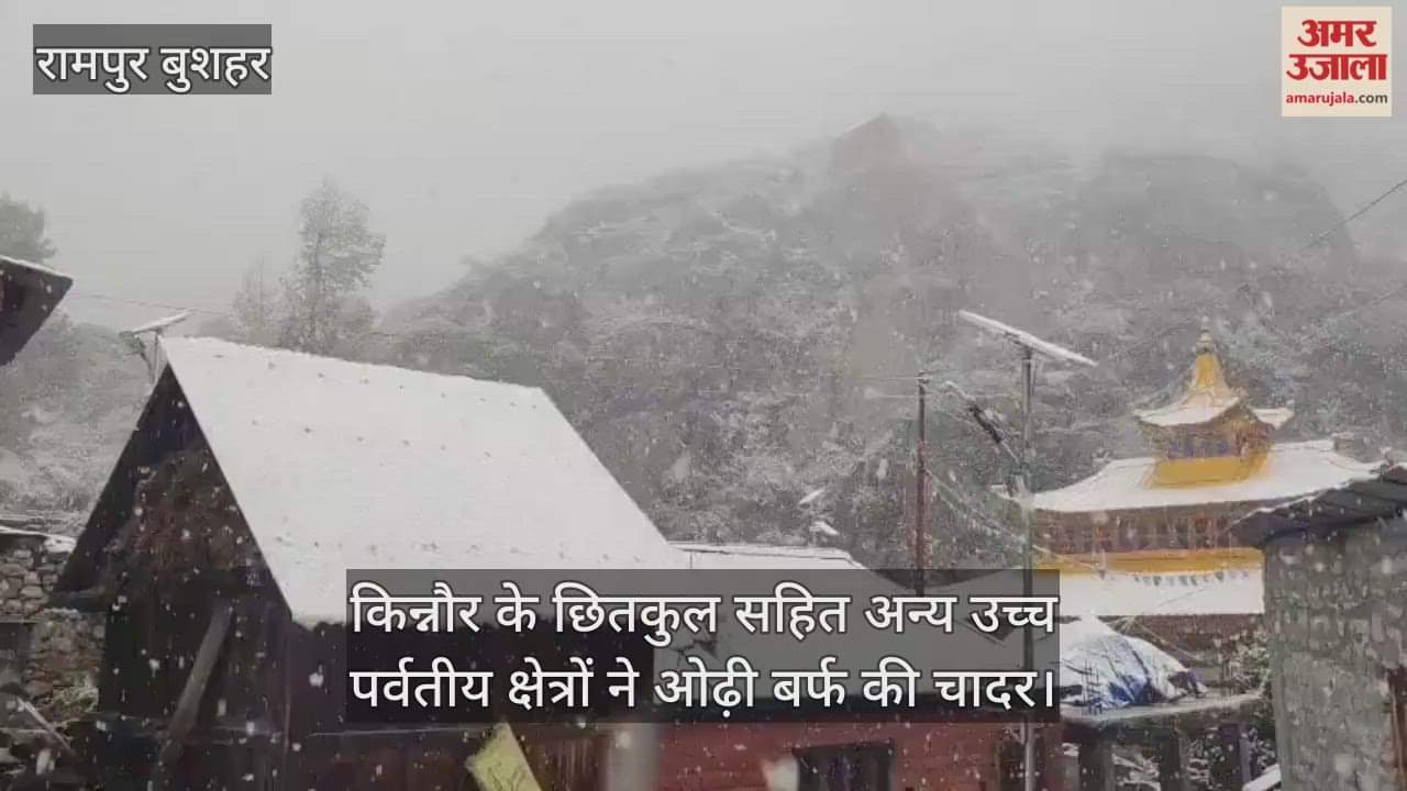 Chitkul and other high mountain areas of Kinnaur are covered in a blanket of snow