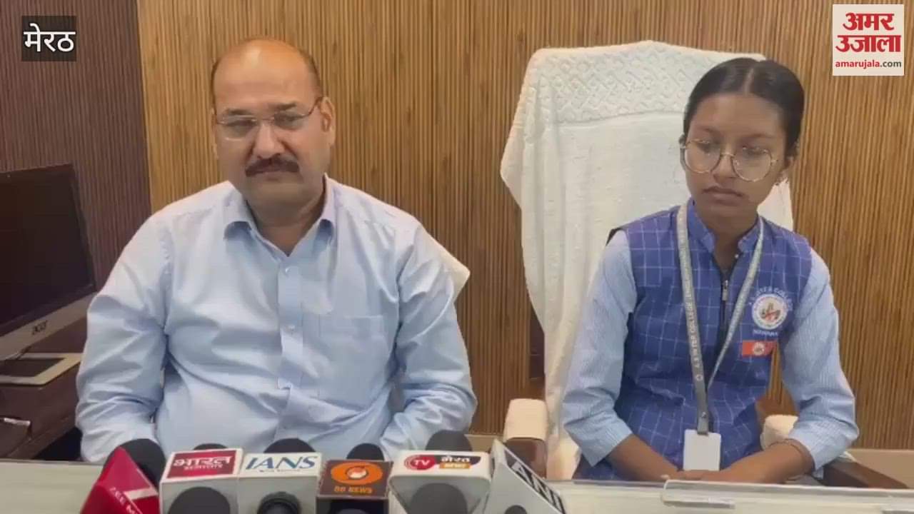 Meerut: 11th class student Vaishnavi Singhal became District Magistrate for a day