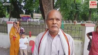 Innocent children appealed to the DM for justice VIDEO