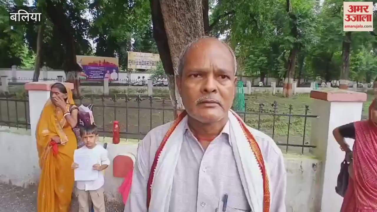 Innocent children appealed to the DM for justice VIDEO