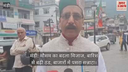 Mandi: Weather changes, rain intensifies cold, markets deserted