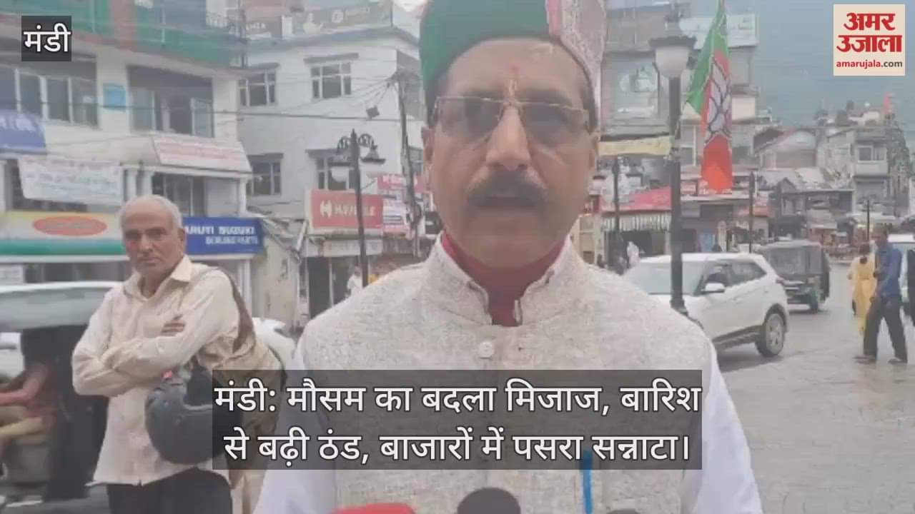 Mandi: Weather changes, rain intensifies cold, markets deserted