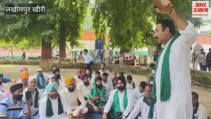 Farmers allege illegal deductions in paddy procurement in Lakhimpur Kheri