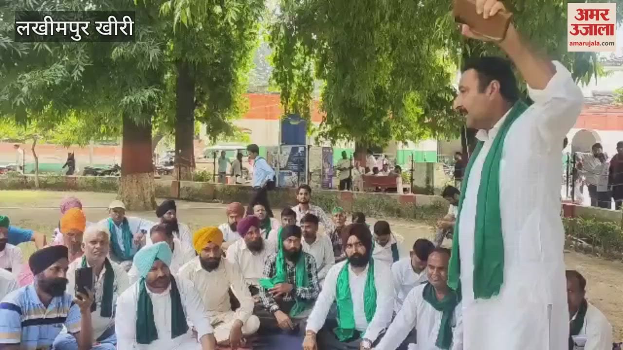 Farmers allege illegal deductions in paddy procurement in Lakhimpur Kheri