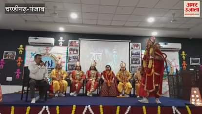 Welcomed the forms of Lord Ram's family by lighting lamps