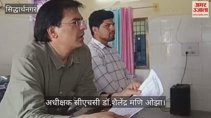 At least four tests are necessary during pregnancy.