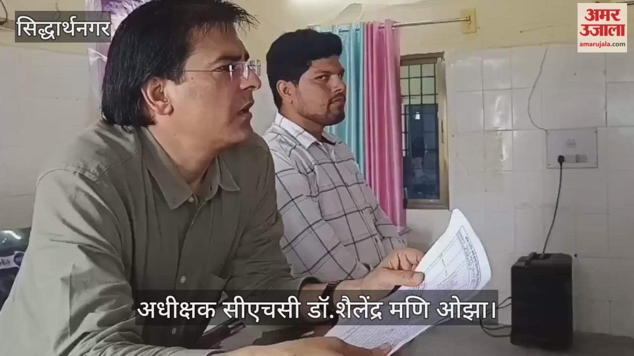 At least four tests are necessary during pregnancy.