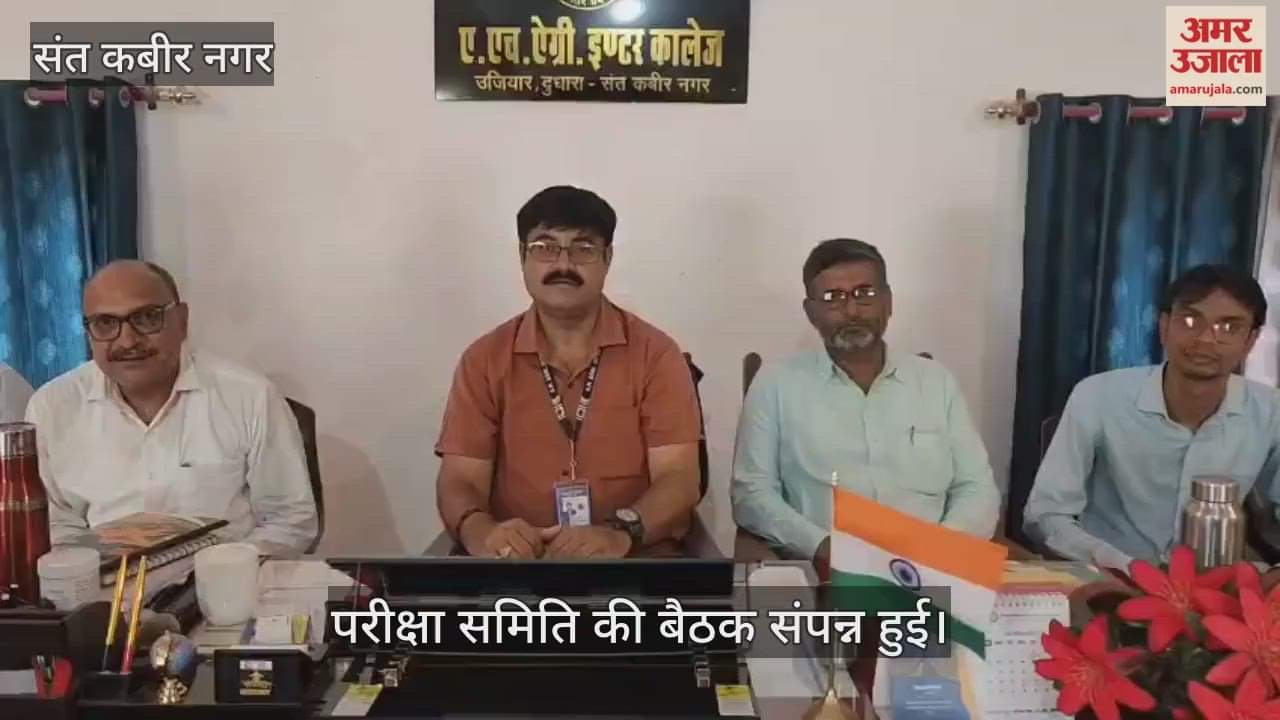 Home exams will be conducted on the lines of board exams.