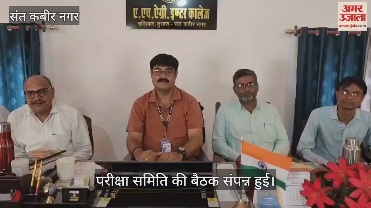 Home exams will be conducted on the lines of board exams.